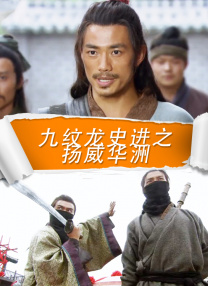 国内av